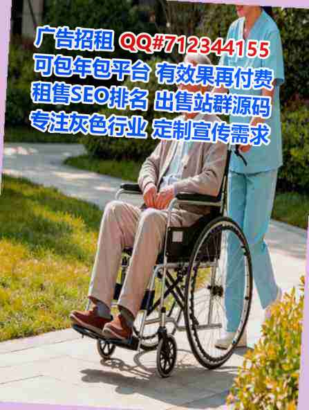 都江堰试管文化传媒公司